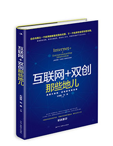 成焊华荣 等离子系列