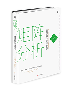 成焊华荣 等离子系列