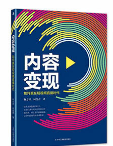 成焊华荣 等离子系列