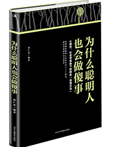 成焊华荣 等离子系列